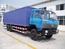 Sitom STQ5250XXY1 box van truck