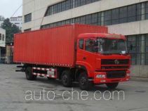 Sitom STQ5250XXY33 box van truck