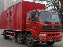 Sitom STQ5252XXYD4 box van truck
