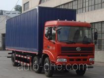 Sitom STQ5253XXYD4 box van truck