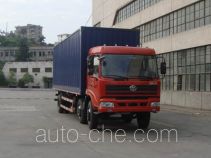 Sitom STQ5256XXY43 box van truck