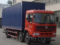 Sitom STQ5256XXYD4 box van truck