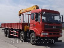 Sitom STQ5311JSQB5 truck mounted loader crane
