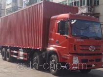 Sitom STQ5312XXYB5 box van truck