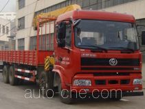 Sitom STQ5317JSQB4 truck mounted loader crane