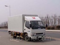 Tianye (Aquila) STY5041XBW insulated box van truck