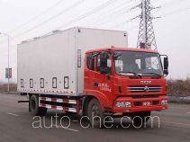 Tianye (Aquila) STY5130XCQ chicken transport truck