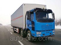 Tianye (Aquila) STY5190XQY explosives transport truck