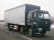 Tianye (Aquila) STY5190XXY box van truck