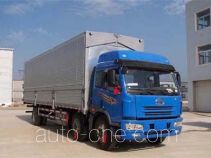 Tianye (Aquila) STY5250XYK wing van truck