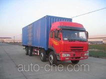 Ronghao SWG5270XXY box van truck