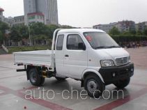 Huashan SX1043GP3 cargo truck