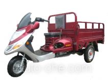 Sacin SX110ZH-A cargo moto three-wheeler