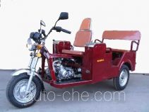 Sacin SX110ZK-A auto rickshaw tricycle