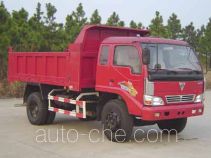 Huashan SX3111GPF dump truck