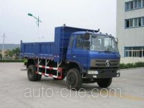 Huashan SX3151GP3 dump truck