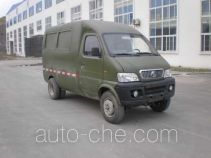 Huashan SX5040G3XXY box van truck