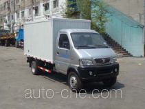 Huashan SX5040XXYGD4 box van truck