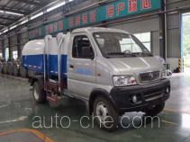 Huashan SX5040ZZZGD4 self-loading garbage truck