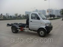 Huashan SX5043ZXX detachable body garbage truck