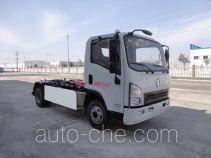 陕西汽车集团有限责任公司制造的纯电动车厢可卸式垃圾车