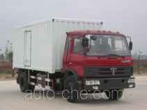 Huashan SX5080GPXY box van truck