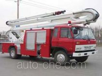 Jinhou SX5120JXFJP25C high lift pump fire engine
