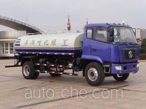 Huashan SX5160GPSGP4 sprinkler / sprayer truck