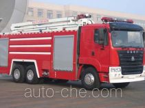 Jinhou SX5251JXFJP16 high lift pump fire engine