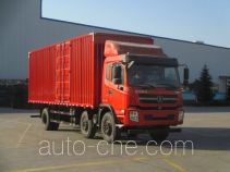 Shacman SX5255XXYGP5 box van truck