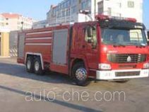 Jinhou SX5300JXFJP16 high lift pump fire engine