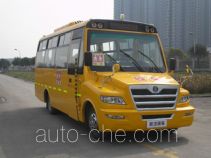 Shacman SX6660XDF школьный автобус для начальной школы