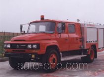 川消牌SXF5090GXFGS45型供水消防车