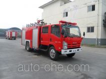 川消牌SXF5100GXFPM30型泡沫消防車