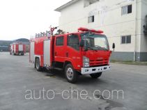 Chuanxiao SXF5100GXFSG30 fire tank truck