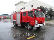 Chuanxiao SXF5100GXFSG30/W2 fire tank truck