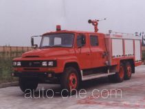 Chuanxiao SXF5130GXFHS70 fire tank truck