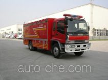 Chuanxiao SXF5130TXFGQ40W пожарный автомобиль газового пожаротушения