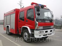 Chuanxiao SXF5140GXFAP40W class A foam fire engine