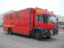 Chuanxiao SXF5140TXFHY12 вспомогательный пожарный автомобиль