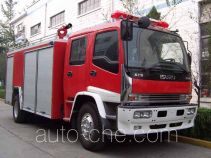 Chuanxiao SXF5150GXFSG55P fire tank truck