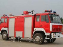 Chuanxiao SXF5160GXFSG20PSX пожарная автоцистерна
