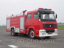 Chuanxiao SXF5160GXFSG50Z пожарная автоцистерна