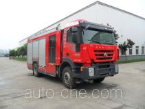 Chuanxiao SXF5170GXFAP40/IV1 class A foam fire engine