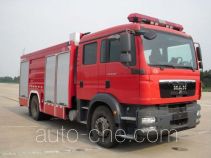 Chuanxiao SXF5180GXFAP60M class A foam fire engine