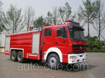 Chuanxiao SXF5250GXFSG100HY fire tank truck