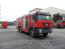 Chuanxiao SXF5270GXFSG120/IV fire tank truck
