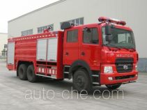 Chuanxiao SXF5280GXFSG120HD fire tank truck