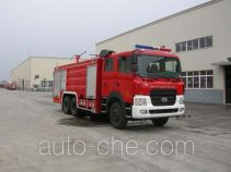 Chuanxiao SXF5280TXFGP110HD dry powder and foam combined fire engine