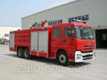Chuanxiao SXF5280TXFGP110UD dry powder and foam combined fire engine